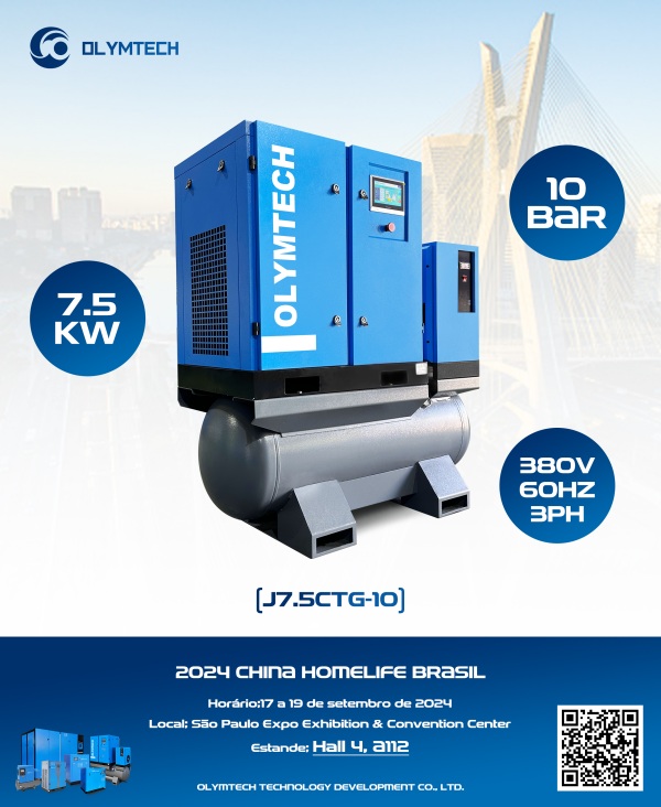 Olymtech to Showcase JCTG Series Air Compressor at 2024 CHINA HOMELIFE BRAZIL